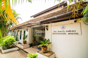 Chanthavong Hostel